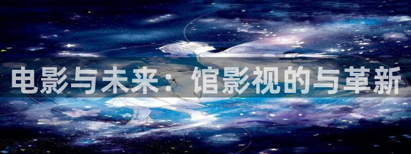 玖玖視頻資源