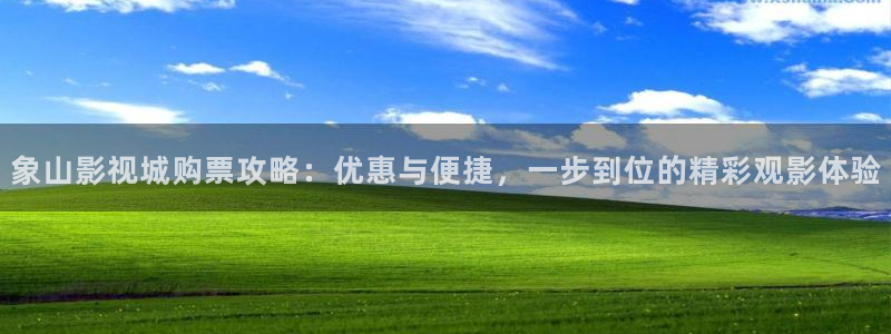 玖玖免費在線觀看
